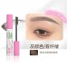 Neiyou Waterproof Smudge-proof Brow Tinting Gel 4g 那柚防水不脱色染眉膏
