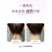 Neiyou Waterproof Smudge-proof Brow Tinting Gel 4g 那柚防水不脱色染眉膏