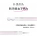 Neiyou Matte Shimmer Liquid Eyeshadow 那柚哑光细闪液体眼影2.5g