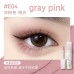 Neiyou Matte Shimmer Liquid Eyeshadow 那柚哑光细闪液体眼影2.5g