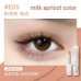 Neiyou Matte Shimmer Liquid Eyeshadow 那柚哑光细闪液体眼影2.5g