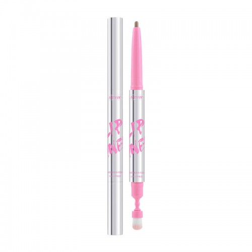 Neiyou Waterproof Double-ended Lip Liner 那柚防水双头唇线笔0.2g