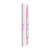 Neiyou Waterproof Double-ended Lip Liner 那柚防水双头唇线笔0.2g