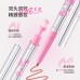 Neiyou Waterproof Double-ended Lip Liner 那柚防水双头唇线笔0.2g