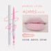 Neiyou Waterproof Double-ended Lip Liner 那柚防水双头唇线笔0.2g