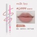 Neiyou Waterproof Double-ended Lip Liner 那柚防水双头唇线笔0.2g