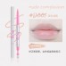 Neiyou Waterproof Double-ended Lip Liner 那柚防水双头唇线笔0.2g