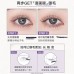 Judydoll Waterproof Slender Thick and Smudge-proof Double-ended Mascara 橘朵防水纤长浓密不晕染持妆双头睫毛膏6.5g