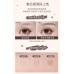 Gracebabi Waterproof Sweatproof Smudge-Free Eyebrow Pencil 瑰宝秘语防水防汗不晕染砍刀眉笔3.5g