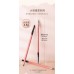 Gracebabi Waterproof Sweatproof Smudge-Free Eyebrow Pencil 瑰宝秘语防水防汗不晕染砍刀眉笔3.5g