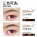 Colorkey Waterproof Long-lasting Smudge-proof Liquid Eyebrow Pencil 珂拉琪防水持久不易脱色水眉笔70mg