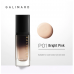 Galimard Black Diamond Moisturize Liquid Foundation 嘉利玛黑钻保湿粉底液 30ml