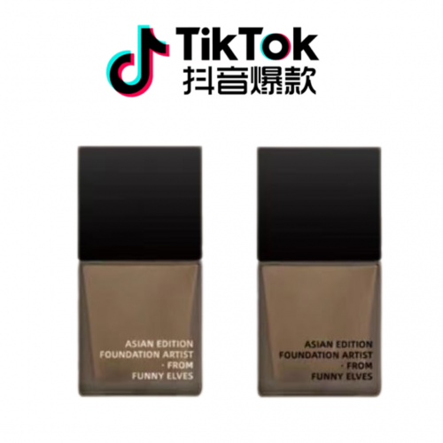 Tiktok/Douyin Hot FunnyEvles Small Square Foundation Liquid 7ml 【Tiktok抖音爆款】方里小方块粉底液