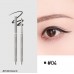 Veecci Automatic Rotating Glue Eyeliner 0.05g 唯资自动旋转眼线胶笔