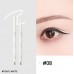 Veecci Automatic Rotating Glue Eyeliner 0.05g 唯资自动旋转眼线胶笔