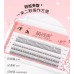 MKS Natural Imitation Mermaid Tail Feather Single Cluster False Eyelashes 萌珂思自然仿真鱼尾仙子毛单簇假睫毛 1 box