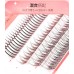 MKS Natural Imitation Mermaid Tail Feather Single Cluster False Eyelashes 萌珂思自然仿真鱼尾仙子毛单簇假睫毛 1 box