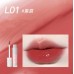 Veecci Light Crystal Permeable Lip Gloss Lip Glaze 3g 唯资沁光晶透水唇釉