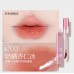 Veecci Glazed Ice Lip Glaze Lip Gloss 1.7g 唯资蜜光冰透水唇釉