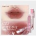 Veecci Glazed Ice Lip Glaze Lip Gloss 1.7g 唯资蜜光冰透水唇釉