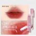 Veecci Glazed Ice Lip Glaze Lip Gloss 1.7g 唯资蜜光冰透水唇釉