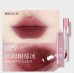 Veecci Glazed Ice Lip Glaze Lip Gloss 1.7g 唯资蜜光冰透水唇釉