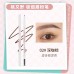 Arrebol Ultra Thin Waterproof Eyebrow Pencil 0.07g 桃又野极细塑形防水眉笔