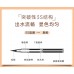 Arrebol Waterproof Slim Liquid Eyeliner 0.05g 桃又野极细防水眼线液笔