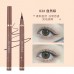 Arrebol Waterproof Slim Liquid Eyeliner 0.05g 桃又野极细防水眼线液笔