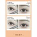 Arrebol Waterproof Slim Liquid Eyeliner 0.05g 桃又野极细防水眼线液笔