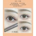 Arrebol Waterproof Slim Liquid Eyeliner 0.05g 桃又野极细防水眼线液笔