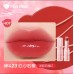 Pink Bear Lip Care Essence Milk Jelly Lipstick 皮可熊护唇精华奶冻口红 2.8g