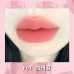 Pink Bear Long-Lasting Non-Transferable Film-Forming Matte Milk Sear Lipstick 皮可熊不掉色不沾杯成膜哑光奶烙口红 2.8g