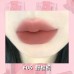 Pink Bear Long-Lasting Non-Transferable Film-Forming Matte Milk Sear Lipstick 皮可熊不掉色不沾杯成膜哑光奶烙口红 2.8g