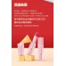 Pink Bear Long-Lasting Non-Transferable Film-Forming Matte Milk Sear Lipstick 皮可熊不掉色不沾杯成膜哑光奶烙口红 2.8g