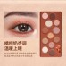 Colorkey Disney Pixar Little Panda Mei Mei Matte Pearl Twelve-Color Eyeshadow Palette 珂拉琪迪士尼皮克斯小熊猫美美哑光珠光十二色眼影盘 10g