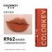 Colorkey Disney Pixar Little Panda Mei Mei Non-Transfer Lip Mud 珂拉琪迪士尼皮克斯小熊猫美美不易沾杯唇泥 3g