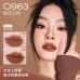 Colorkey Disney Pixar Little Panda Mei Mei Non-Transfer Lip Mud 珂拉琪迪士尼皮克斯小熊猫美美不易沾杯唇泥 3g