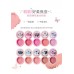 Flortte Butterfly Airy Meladerm Style Blush Cream 花洛莉亚好美莉亚空气感美拉德风腮红膏 6g