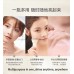 Tiktok/Douyin Hot CHANDO Radiant Renewal Natural Complexion Cream 50g 【Tiktok抖音爆款】自然堂焕颜新肌素颜霜
