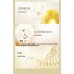 Tiktok/Douyin Hot CHANDO Radiant Renewal Natural Complexion Cream 50g 【Tiktok抖音爆款】自然堂焕颜新肌素颜霜
