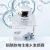Tiktok/Douyin Hot CHANDO Radiant Renewal Natural Complexion Cream 50g 【Tiktok抖音爆款】自然堂焕颜新肌素颜霜