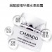 Tiktok/Douyin Hot CHANDO Radiant Renewal Natural Complexion Cream 50g 【Tiktok抖音爆款】自然堂焕颜新肌素颜霜