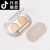 Tiktok/Douyin Hot BINCAVIDOU Two-tone Concealer for Blemishes Acne Marks and Invisible Pores 4g【Tiktok抖音爆款】卞卡遮盖斑点痘印隐形毛孔双色遮瑕膏