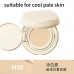 Judydoll Moisturizing Cushion Foundation 14g 橘朵小仙参润养气垫