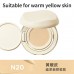 Judydoll Moisturizing Cushion Foundation 14g 橘朵小仙参润养气垫