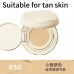 Judydoll Moisturizing Cushion Foundation 14g 橘朵小仙参润养气垫