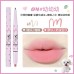 Flortte Meria Series Matte Dual-ended Lip Liner 花洛莉亚怪美莉亚哑光双头唇线笔