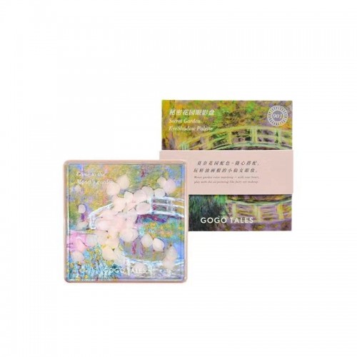 GOGOTALES Secret Garden Eyeshadow Palette 戈戈舞秘密花园花瓣九宫格眼影盘 13g