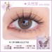 Flortte I Am Super Beauty Glue-free Segmented False Eyelashes 花洛莉亚怪美莉亚系列免胶假睫毛